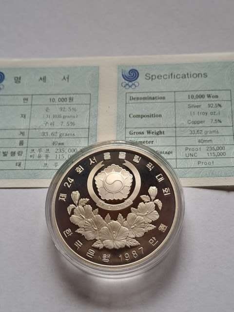 Korea 10000 Won Olimpiada Seul 1987 r Korea 10000 Won Olimpiada Seul 1987 r