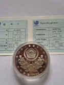 Korea 10000 Won Olimpiada Seul 1987 r Korea 10000 Won Olimpiada Seul 1987 r