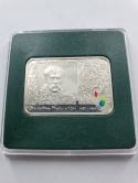 20 zł Stanisław Wyspiański 2004 r 20 zł Stanisław Wyspiański 2004 r