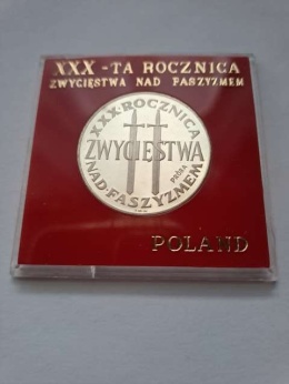 200 zł Zwycięstwo Nad Faszyzmem 1975 r próba