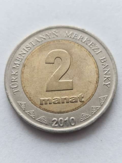 Turkmenistan 2 manat 2010 r