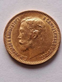 Rosja 5 Rubli Mikołaj II 1901 r