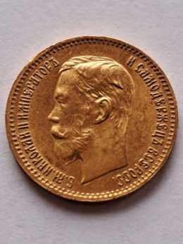Rosja 5 Rubli Mikołaj II 1902 r