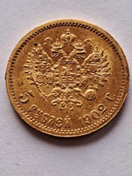 Rosja 5 Rubli Mikołaj II 1902 r