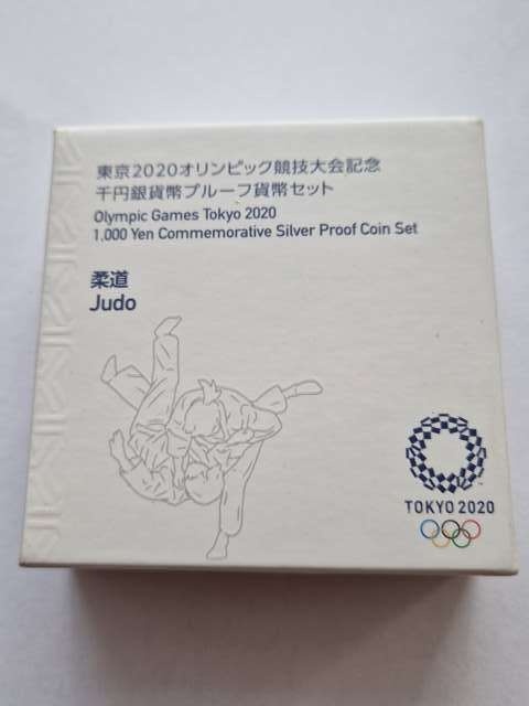 Japonia 1000 Jenów Olimpiada Tokio 2020 r