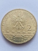 2 zł Miasta Historyczne - Gorzów Wielkopolski 2007 r