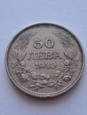 Bułgaria 50 Lewa Borys III 1940 r