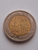 5 zł Kościół Mariacki 2020 r