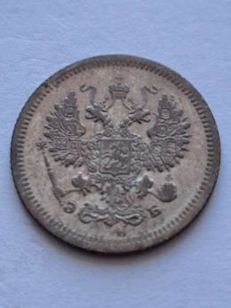 Rosja 10 Kopiejek 1907 r