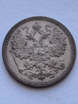 Rosja 15 Kopiejek 1904 r