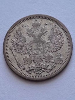 Rosja 20 Kopiejek 1906 r